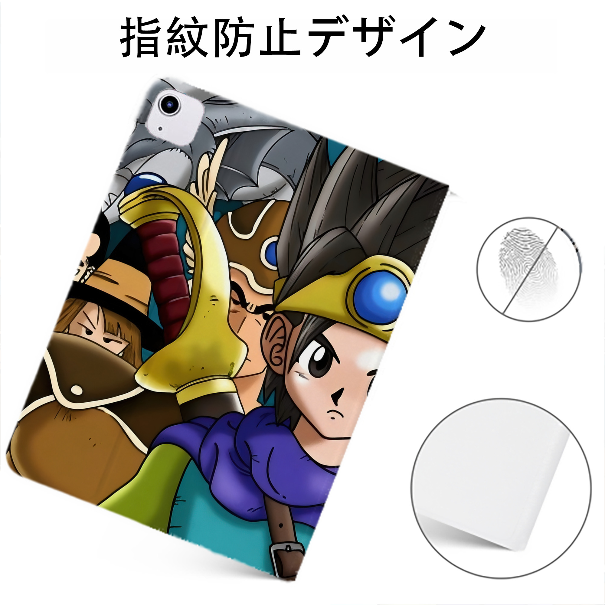 （画像用） ドラゴンクエスト Doragon Kuesuto Dragon Quest IPadケース ペンホルダー付き ブックスタイルデザイン